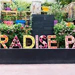 Paradise Park Fun Lifestyle Лос Кристианос